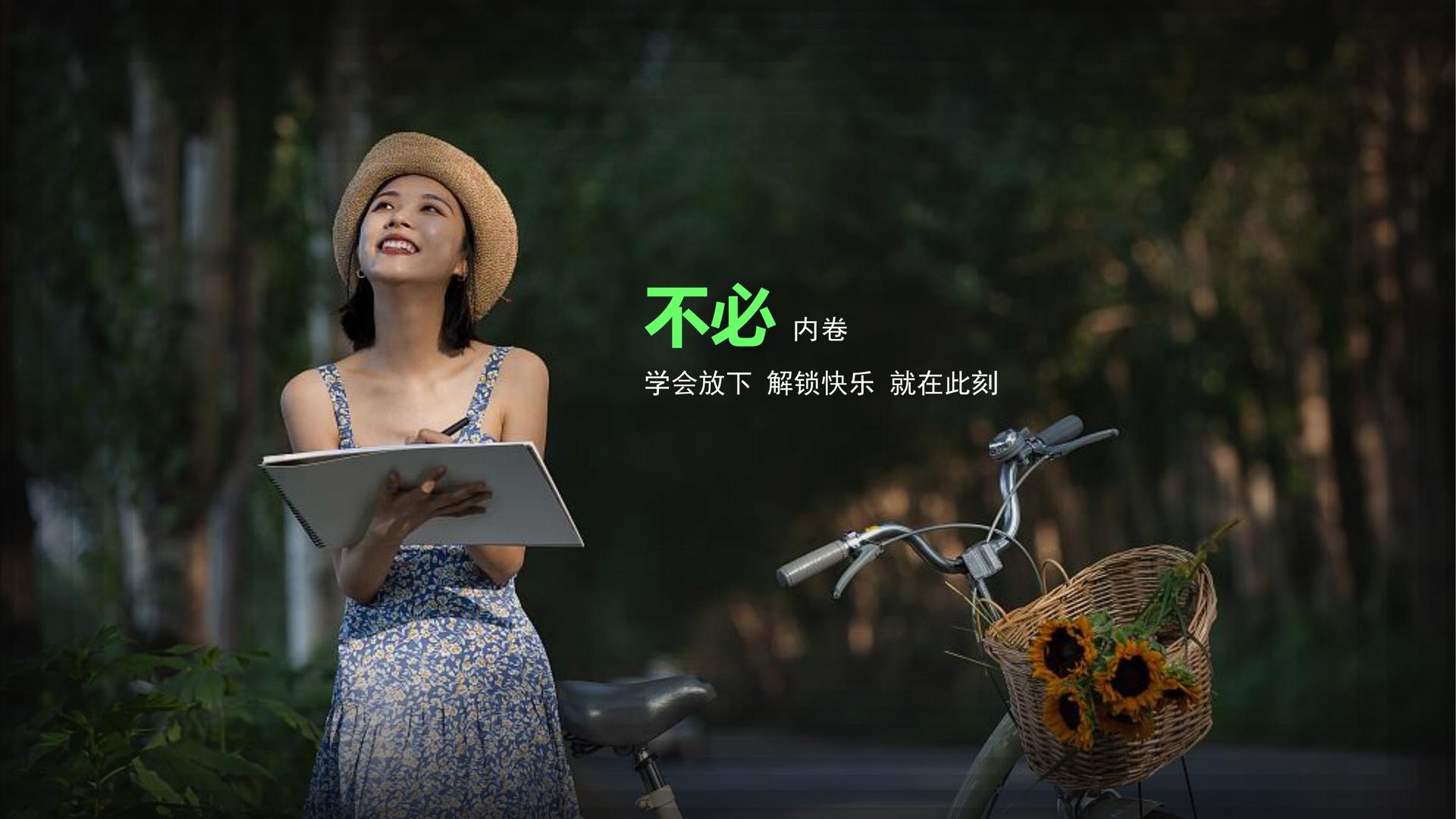 原创儿童剧《星星的旅行》